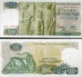 *500 Drachiem Grécko 1968, P197a UNC *500 Drachiem Grécko 1968, P197a UNC