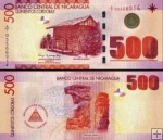 *500 Córdobas Nikaragua 2007-2010, polymer P206 UNC