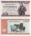 *20 kronur Faerské Ostrovy 1986, P19a AU *20 kronur Faerské Ostrovy 1986, P19a AU