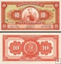 *10 Soles De Oro Peru 1965, P88 UNC