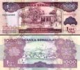 *1000 Šilingov Somaliland 2015, P20d UNC *1000 Šilingov Somaliland 2015, P20d UNC