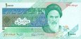 *10 000 Rialov Irán 1994-2003, P146 UNC *10 000 Rialov Irán 1994-2003, P146 UNC