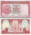 *100 Dolárov HongKong 1981-83, P187 UNC *100 Dolárov HongKong 1981-83, P187 UNC