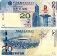 *20 dolárov Hong Kong 2008 P340 UNC Olympiáda, v obale