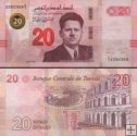 *20 Dinárov Tunisko 2017, P97 UNC