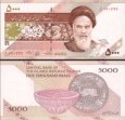 *5000 Rialov Irán 2013-2018, P152 UNC