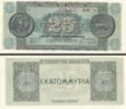 25 000 000 Drachiem Grécko 1944, P130b VF/F 25 000 000 Drachiem Grécko 1944, P130b VF/F