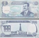 *100 Dinárov Irak 1994, S.Husajn P84 UNC