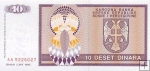 *10 Dinárov Bosna Hercegovina 1992, P133a UNC