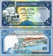 *10 jemenských rialů Jemenská republika 1992 P24 UNC