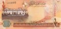 *1/2 bahrajnského dináru Bahrajn 2006 (2008), P25 UNC
