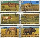 Známky Chad 1979 Ohrozené zvieratá, razítkovaná séria