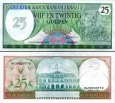 *25 Guldenov Surinam 1985, P127b UNC *25 Guldenov Surinam 1985, P127b UNC