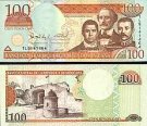 *10 Pesos Oro Dominikánska Republika 2006-2010 P177 UNC