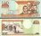 *10 Pesos Oro Dominikánska Republika 2006-2010 P177 UNC