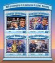 Stredoafrická republika - Miniatúrny hárok 2017 MNH J.F.Kennedy