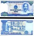 *20 000 Dong Vietnam 1991, P110a UNC *20 000 Dong Vietnam 1991, P110a UNC