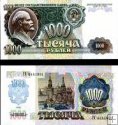 *1000 Rublov Rusko 1992, Lenin P250a UNC