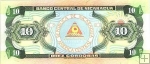 *10 Cordobas Nikaragua 1990 P175 UNC