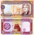 *10 Manat Turkménsko 1993, P3 UNC *10 Manat Turkménsko 1993, P3 UNC