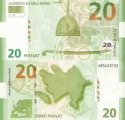 *20 Manat Azerbajdžan 2005, P28 UNC