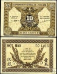 *10 Centov Francúzska Indočína 1942, P89 XF