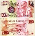 *10 Cedis Ghana 1978, P16f UNC