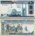 *200 Rialov Irán 1982-2004, P136 UNC *200 Rialov Irán 1982-2004, P136 UNC
