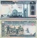 *200 Rialov Irán 1982, P136 UNC
