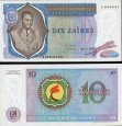 *10 Zaires Zair 1977 P23b UNC *10 Zaires Zair 1977 P23b UNC
