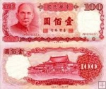 *100 Yuan Taiwan 1988, P1989 UNC