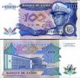 *100 Zaires Zaire 1988, P33a UNC *100 Zaires Zaire 1988, P33a UNC