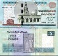 *5 egyptských libier Egypt 2015-16, P72 UNC - Mešita *5 egyptských libier Egypt 2015-16, P72 UNC - Mešita