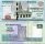 *5 egyptských libier Egypt 2015-16, P72 UNC - Mešita