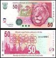 *50 Rand Jižní Afrika 2005, P130 UNC *50 Rand Jižní Afrika 2005, P130 UNC