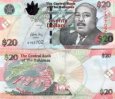 *20 Dolárov Bahamy 2010, P74Aa UNC *20 Dolárov Bahamy 2010, P74Aa UNC