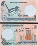 *2 Taka Bangladéš 1989-2010, P6C UNC