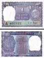 *1 Rupia India 1969, P66 UNC