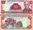 *50 Cordobas Nikaragua 1985(88), P153 UNC *50 Cordobas Nikaragua 1985(88), P153 UNC