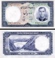 *10 Rialov Irán 1961, P71 UNC *10 Rialov Irán 1961, P71 UNC