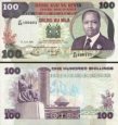 *100 Šilingov Keňa 1988, P23f UNC *100 Šilingov Keňa 1988, P23f UNC