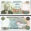 *10 Dinárov Tunisko 1980, P76 UNC