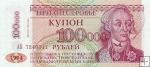 *100 000 Rublov Podnestersko 1994 P31 UNC
