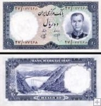 *10 Rialov Irán 1961, P71 UNC