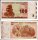 *100 dolárov Zimbabwe 2009, P97 UNC