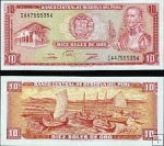*10 Soles De Oro Peru 1976, P112 UNC