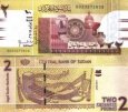 *2 Libry Sudán 2011, P71a UNC *2 Libry Sudán 2011, P71a UNC