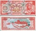 *500 Ngultrum Bhútán 1994 P21 UNC, památní