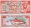 *500 Ngultrum Bhután 1994 P21 UNC, pamätná