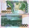 *10 000 Dobras Svätý Tomáš a Princov ostrov 2013, P66d UNC *10 000 Dobras Svätý Tomáš a Princov ostrov 2013, P66d UNC